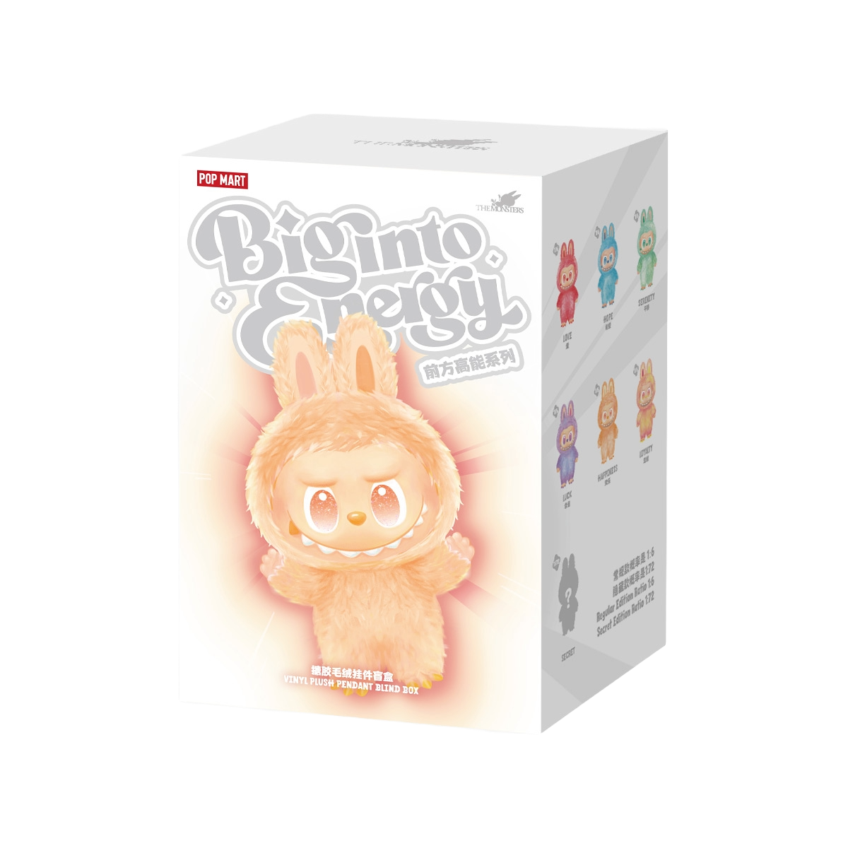 POPMART x THE MONSTERS Big into Energy Series Blind Box